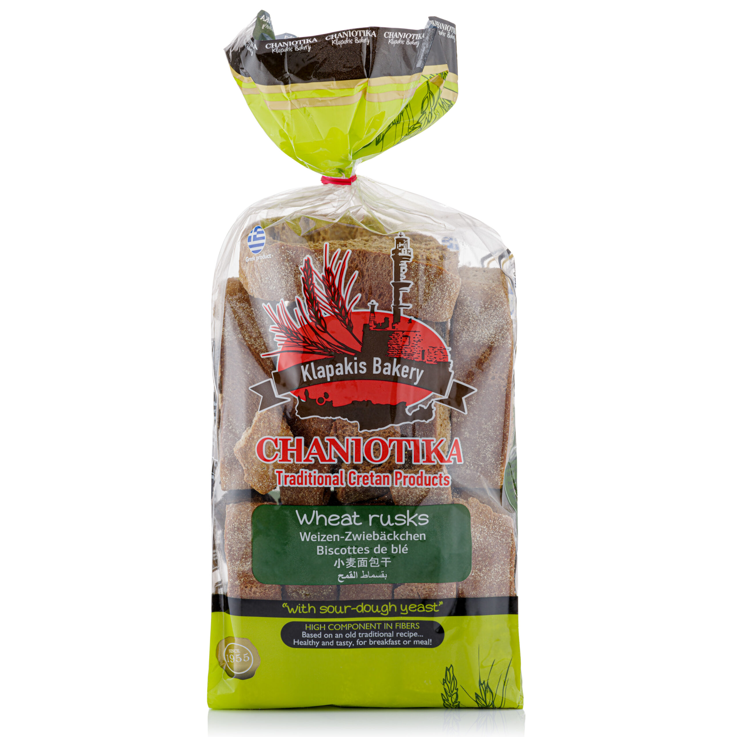 Wheat Rusks (dakos) 500g