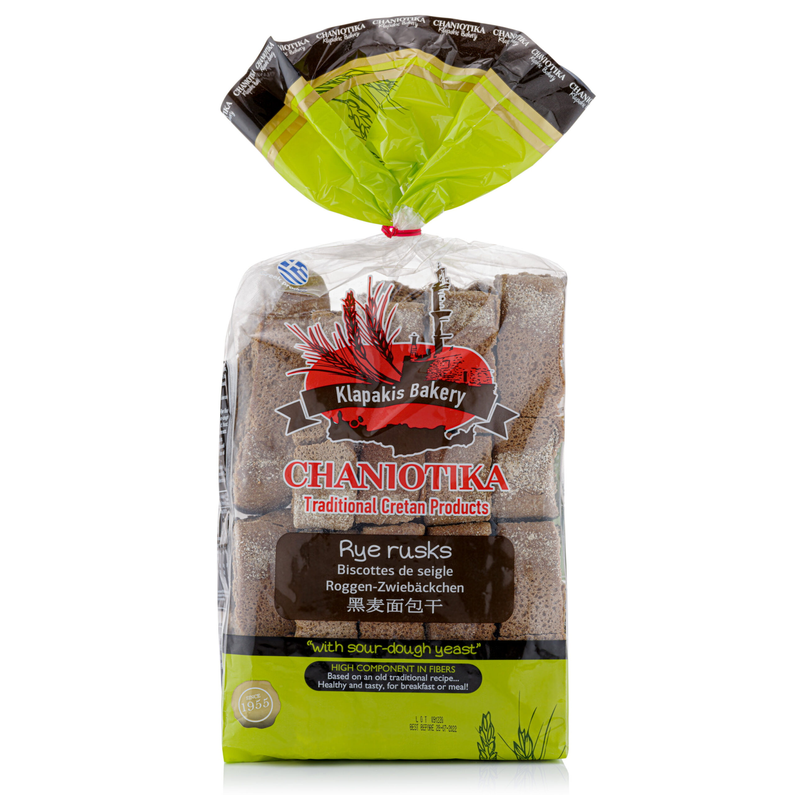 Rye Rusks (Dakos) 500g