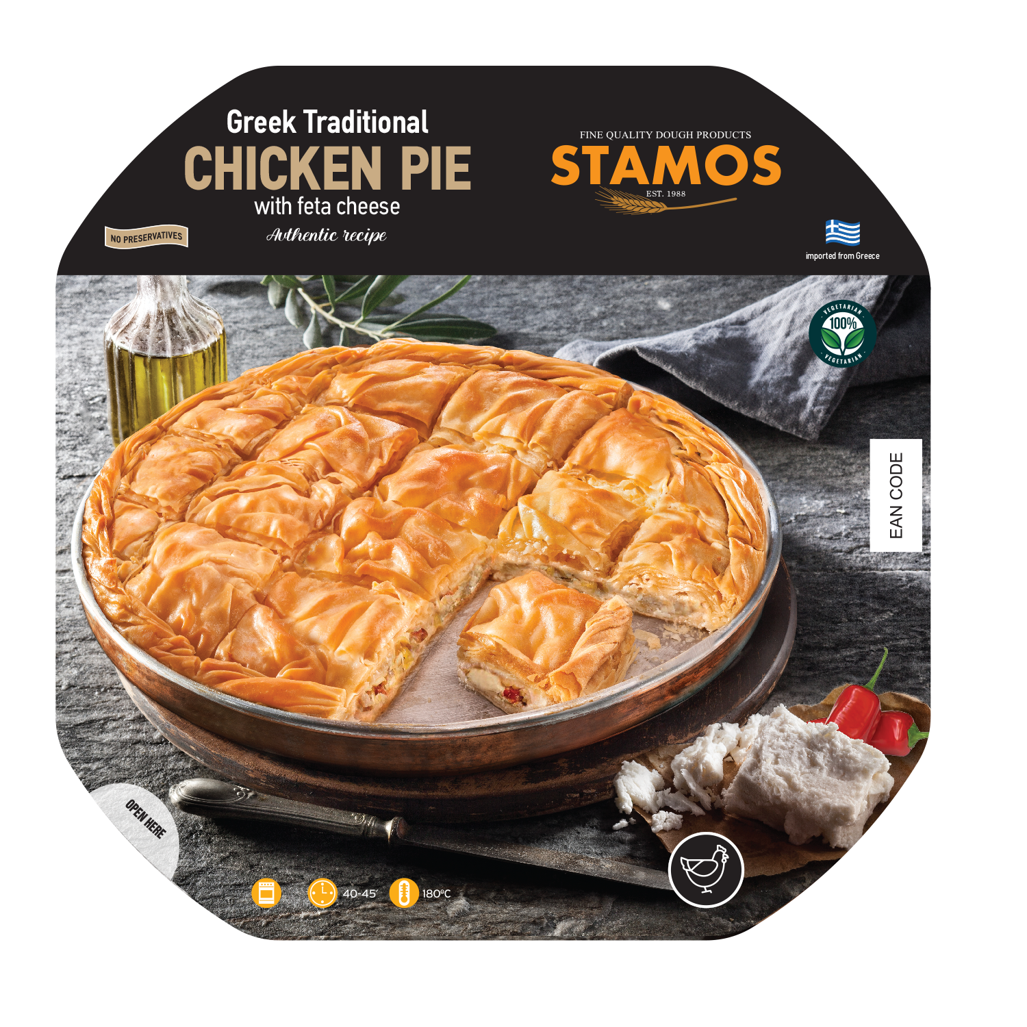 Village Kotopita (Chicken Pie) 850g