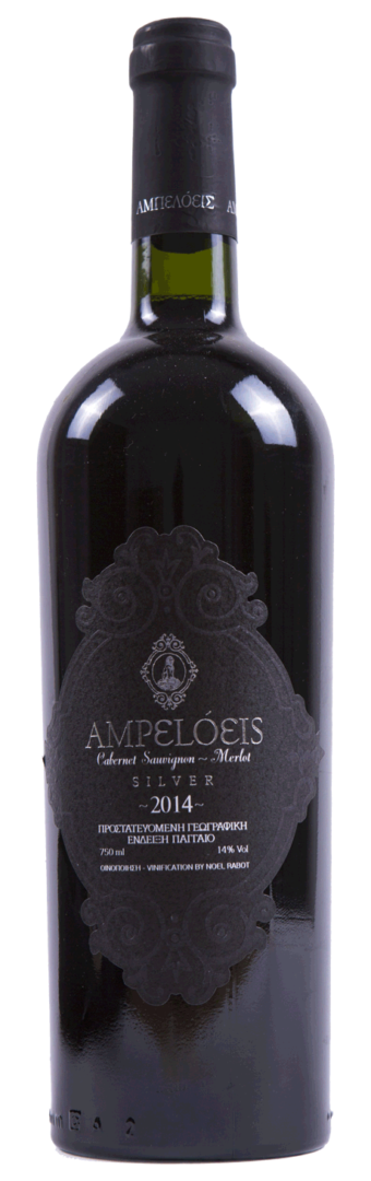 Ampeloeis Silver 2009 Red